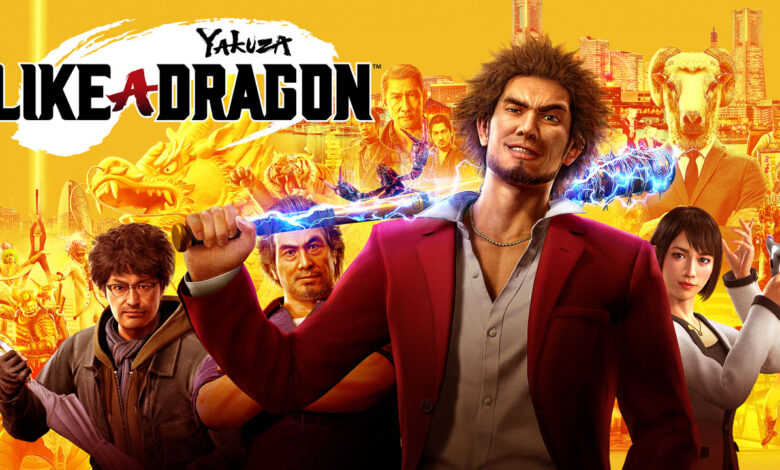 Yakuza: Like a Dragon|