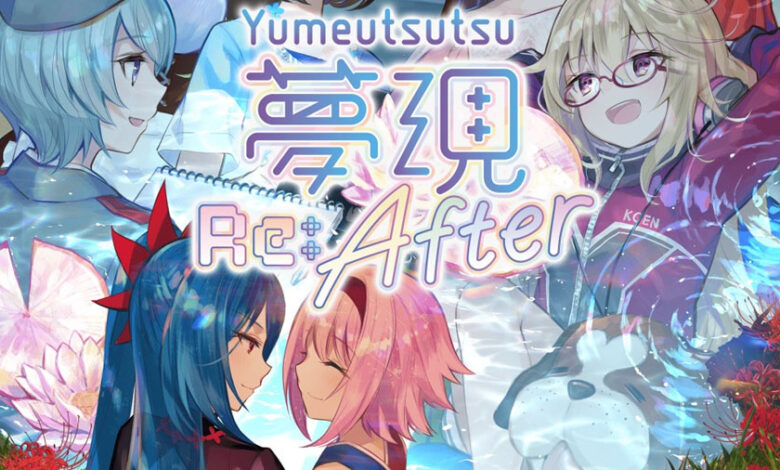 Yumeutsutsu Re:After|||||||Yumeutsutsu Re:After